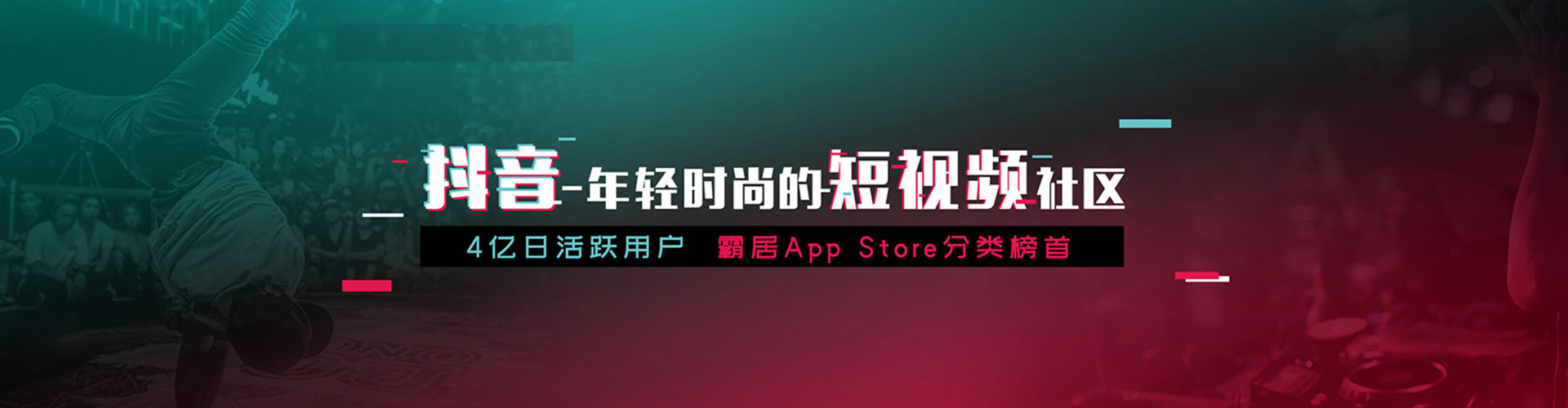同仁百度包年竞价